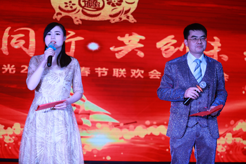 大禹漢光2018年“同心同行，共創(chuàng)未來(lái)”主題年會(huì)圓滿(mǎn)成功